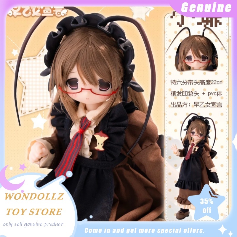 Model Kit Anime Girl - Baru 1/6 Bjd Saotome Declaration Series