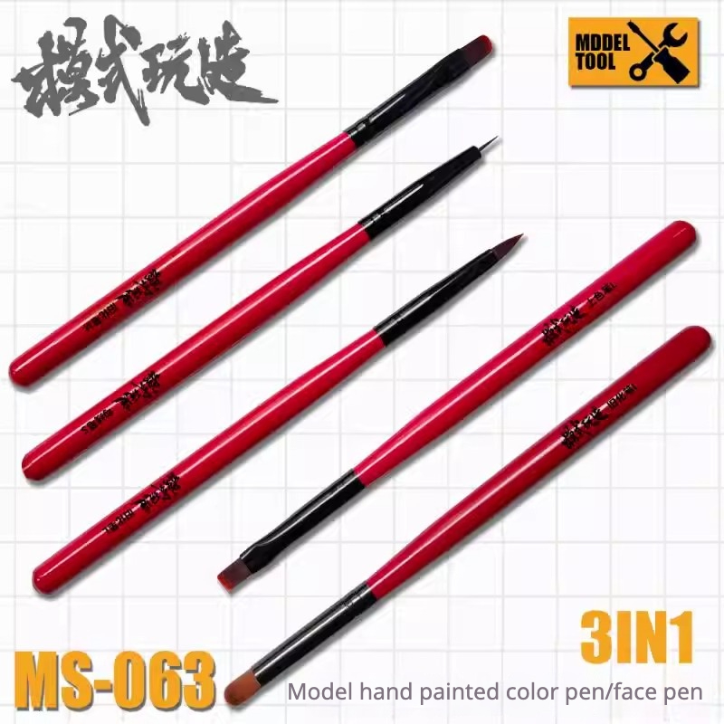 Paint Model Kit - MSWZ MS-063 Set Kuas Lukis Tangan