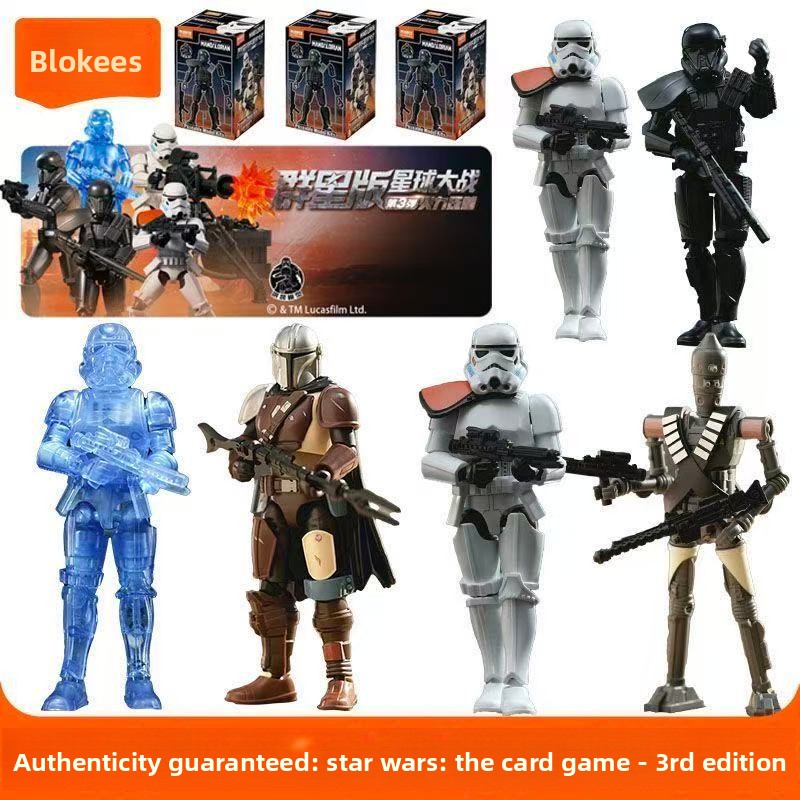 Model Kit Eva - Tersedia: Blokees Blind Box Seri Galaxy