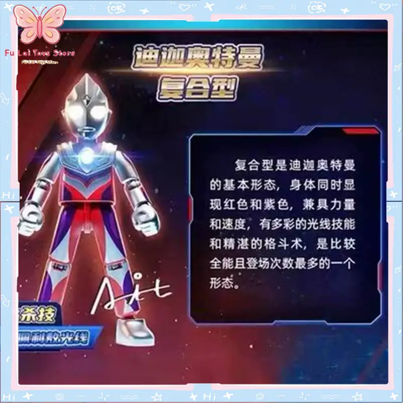 Blokees Ultraman Galaxy Edisi  - Model Kit Ultraman Zero ulasan dan harga