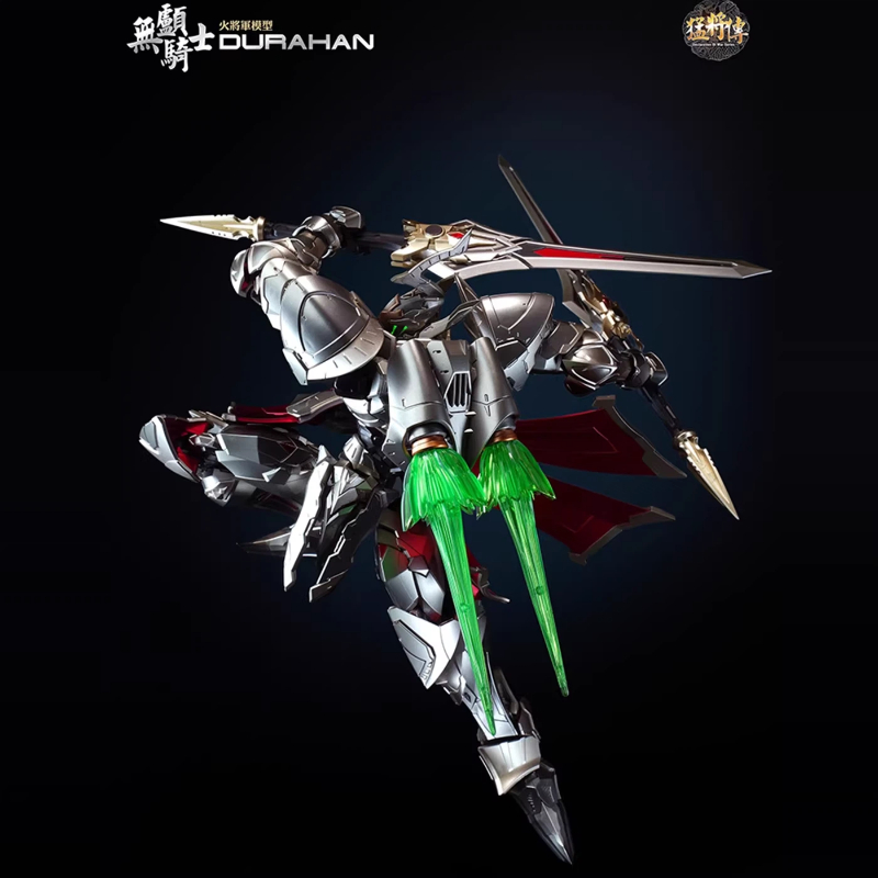 Hot General 1/100 MJZ-03 Durah - Model Kit Lancelot ulasan dan harga