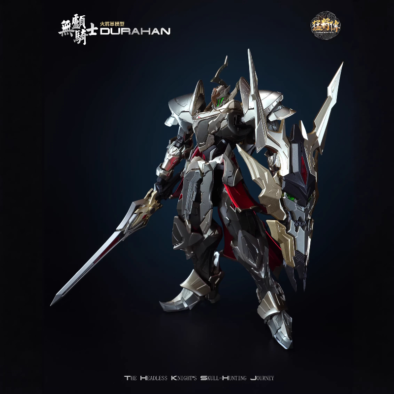 Hot General 1/100 MJZ-03 Durah - Model Kit Lancelot ulasan dan harga