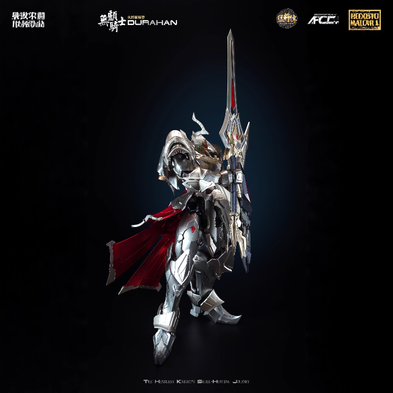Hot General 1/100 MJZ-03 Durah - Model Kit Lancelot ulasan dan harga