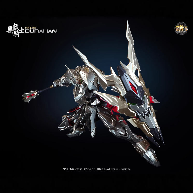 Hot General 1/100 MJZ-03 Durah - Model Kit Lancelot ulasan dan harga