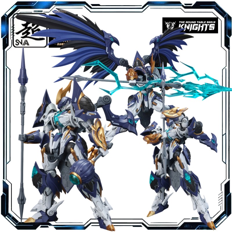 SNAA SC-011 Badai Petir, Mordr - Model Kit Lancelot ulasan dan harga