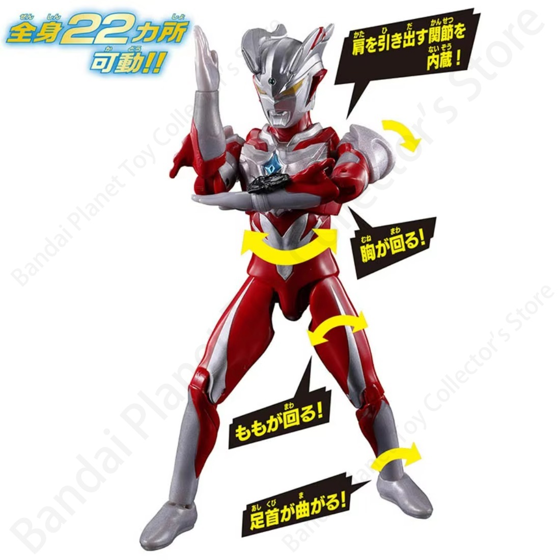 Bandai Action, Model Asli Anim - Model Kit Ultraman Zero ulasan dan harga