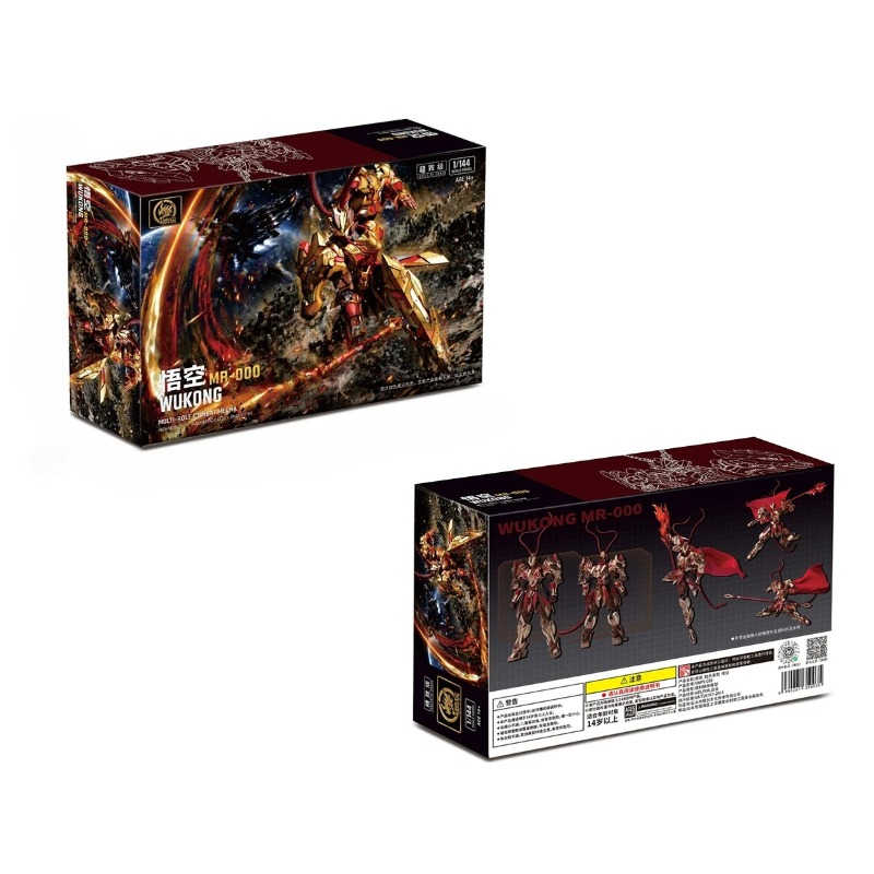 ENTROPY PLAY Wukong 1:144, Mod - Model Kit Wukong ulasan dan harga