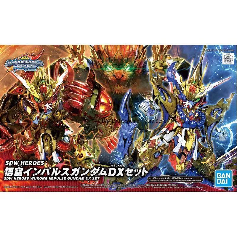 Tersedia BANDAI SDW Heroes Sun - Model Kit Wukong ulasan dan harga
