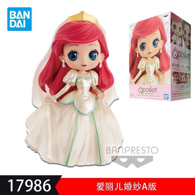 Bandai Figur Anime Putri Disne - Model Kit Anime Girl ulasan dan harga