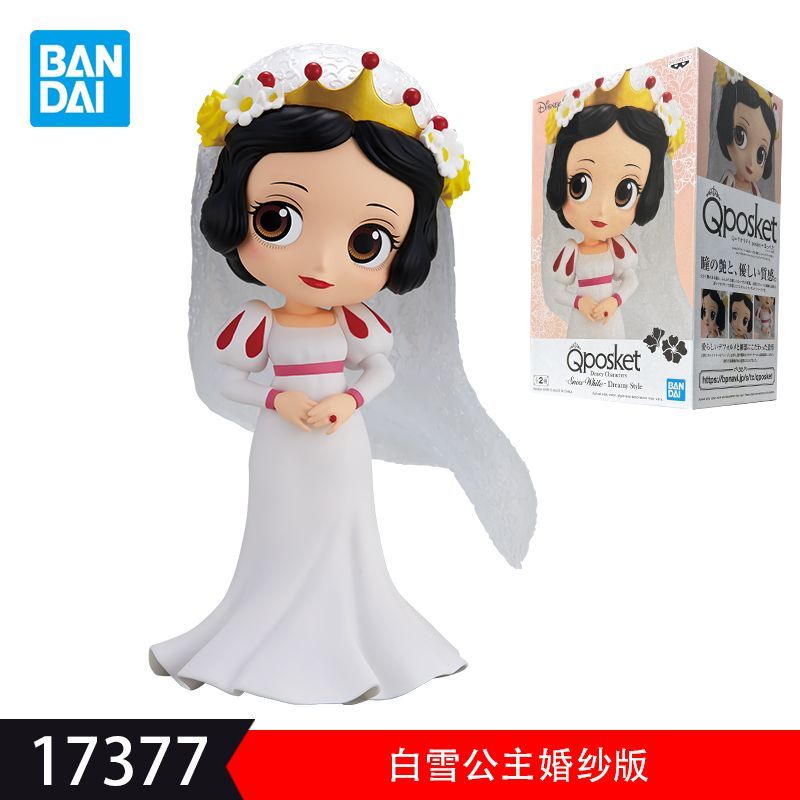 Bandai Figur Anime Putri Disne - Model Kit Anime Girl ulasan dan harga