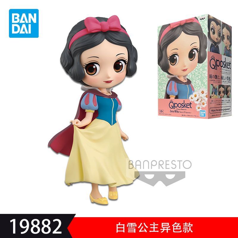 Bandai Figur Anime Putri Disne - Model Kit Anime Girl ulasan dan harga