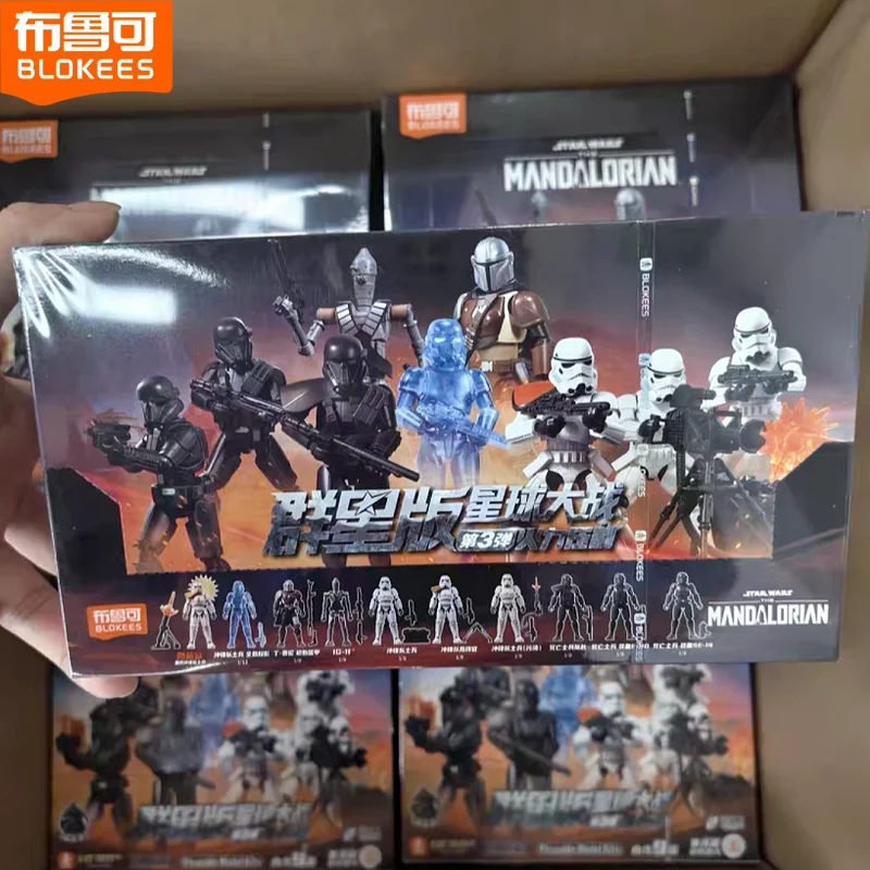 Tersedia: Blokees Blind Box Se - Model Kit Eva ulasan dan harga